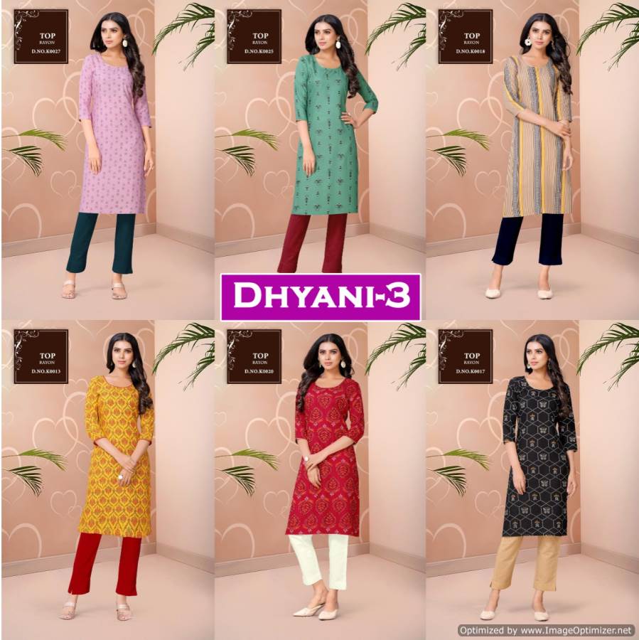 Dhyani 3 Straight Rayon Printed Designer Kurtis Collection